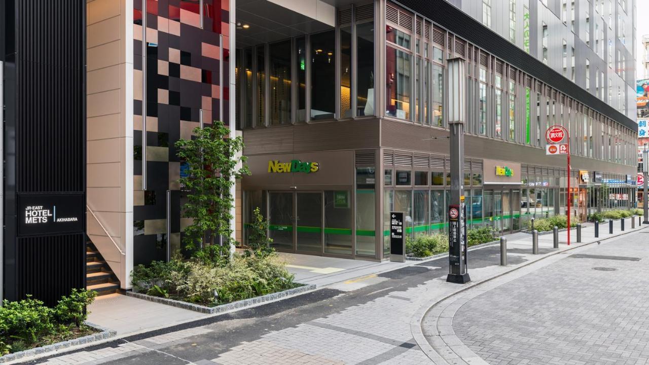 Jr East Hotel Mets Premier Akihabara Tokyo Dış mekan fotoğraf