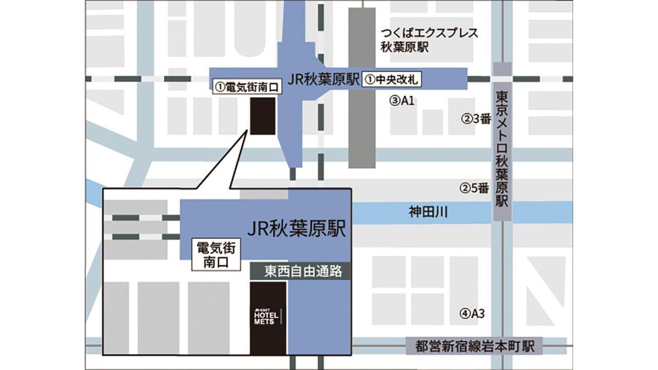 Jr East Hotel Mets Premier Akihabara Tokyo Dış mekan fotoğraf