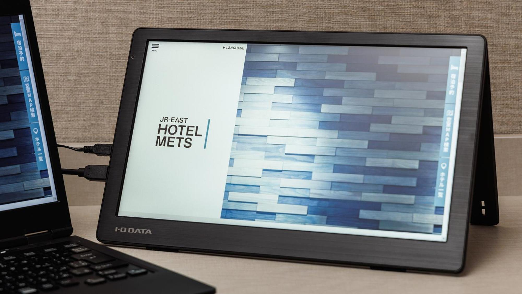 Jr East Hotel Mets Premier Akihabara Tokyo Dış mekan fotoğraf